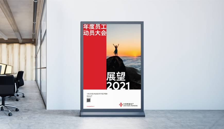 邵东县优秀的包装设计工作室
