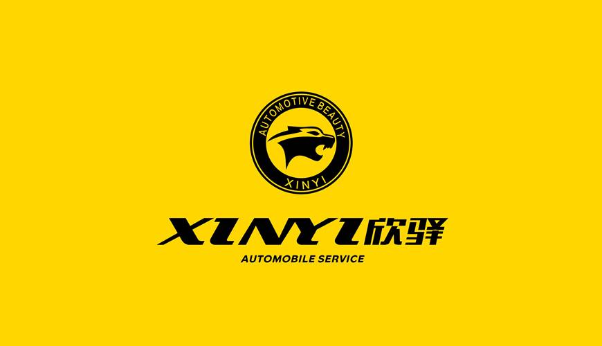 邵东县包装设计公司为品牌重塑确保成功的步骤
