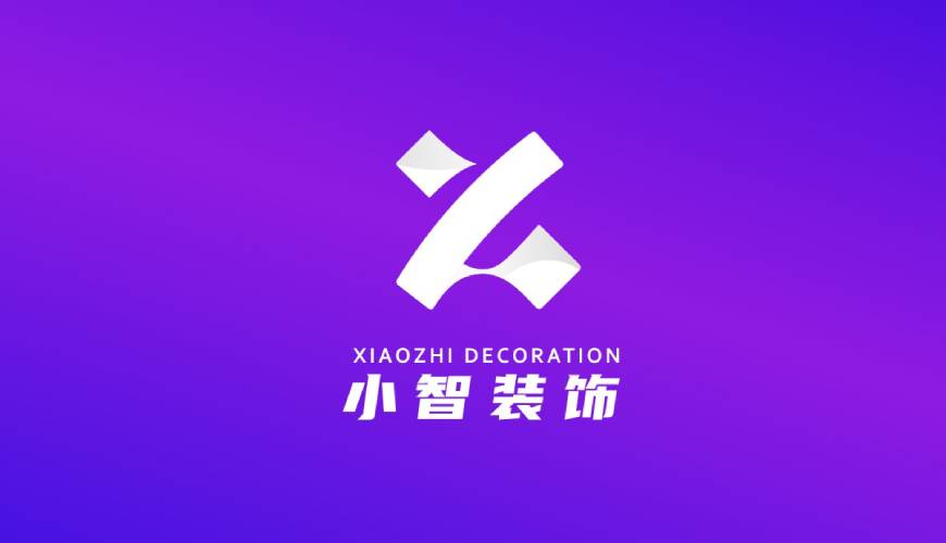 邵东县包装设计帮您重塑品牌的好处