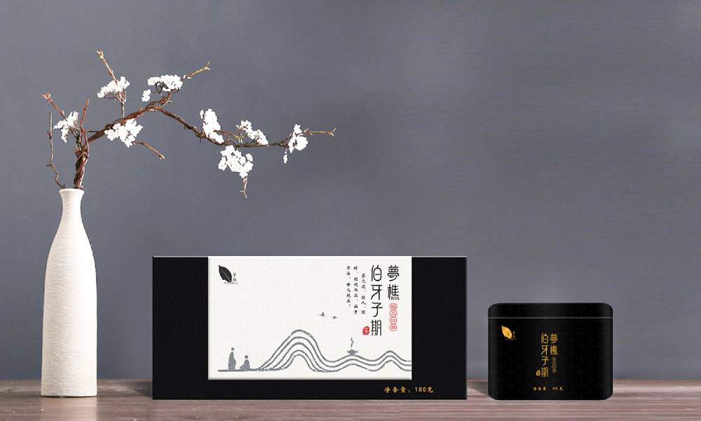 邵东县包装盒设计：从结构到美学，解锁产品包装的多元价值