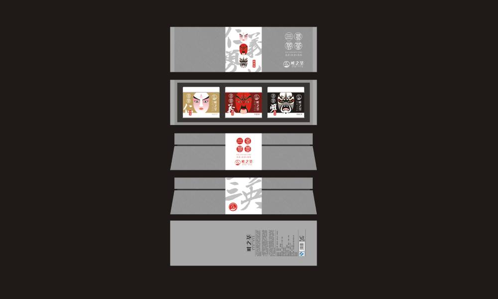邵东县包装设计制作一体的核心优势——从创意到成品的无缝衔接，破解落地脱节难题